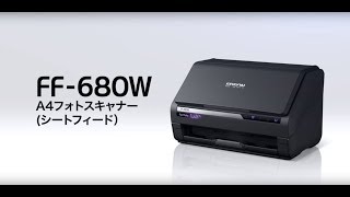 FF680Wの製品紹介動画120670536230 [upl. by Kathleen]