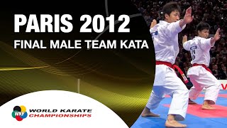 12 Karate Japan vs Italy Final Male Team Kata WKF World Karate Champions 2012 空手日本 [upl. by Rockwood]