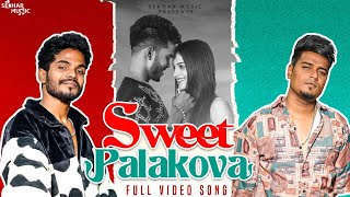 Sweet Palakova Full video Song  Sekhar Master  Ravi Peetla  Kanha Mohanty  Nikki George [upl. by Kinghorn]