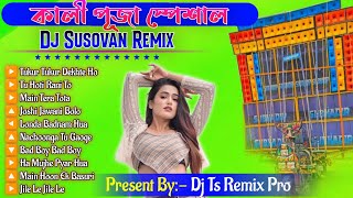 Dj Susovan Remix 🥀 Kalipuja Special Matal Dance Humming Mix 2024 🥀 ‎Djtsremix [upl. by Isac]