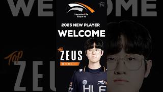 Zeus has officially joined Hanwha Life Esports [upl. by Michel]