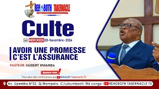 SUITE CULTE DU MER 20 NOV 2024  AVOIR UNE PROMESSE CEST LASSURANCE  PASTEUR  HUBERT MWAMBA [upl. by Ivgnout804]