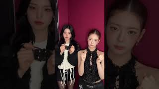 예지수 도 좋아하는 랜덤 게임 할사람 🥰🙈✨ITZY MIDZYYEJI 예지 LIA 리아ROSÉ APT [upl. by Aisauqal]