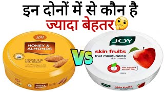 Joy Honey amp Almonds Nourishing Skin Cream Vs Joy Skin Fruits Moisturizing Skin Cream [upl. by Serdna586]