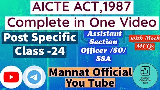 AICTE Act Complete Class nitttr aso ssa aao [upl. by Enyrehtac]