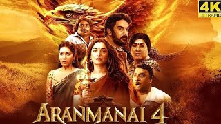 ARANMANAI 4 Full Movie In Hindi 4KHD 2024  Horror movie aranmanai4 newsouthmovie newmovie2024 [upl. by Ayila]