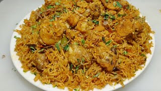 Chicken Biryani in Pressure Cooker  चिकन बिरयानी  Chicken Biryani Recipe  Chef Ashok [upl. by Alebasi414]