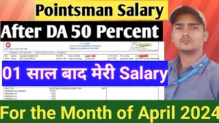 Pointsman Salary After One Year  Pointsman Salary After DA 50  Pointsman Earning pointsman alp [upl. by Yarled385]