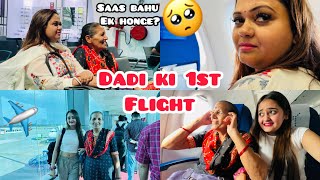 Kya ye Saas Bahu Kabhi ek Ho payenge Mummy ko akele baithna pada Flight me 🥺Bindass Kavya [upl. by Nunnery]