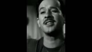 Pedro Infante qué bonita canción Amorcito corazón [upl. by Auohc]