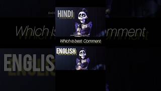 Coco La Llorona english vs hindi comparison comparison song shorts [upl. by Gustaf100]