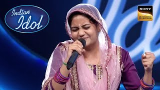 Ram Chahe Leela Song पर Rupam की लाजवाब Singing  Indian Idol Season 13  Punjabi Fever [upl. by Siramed]