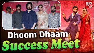 Dhoom Dhaam Movie Success Meet  Hero Chetan Maddineni  Hebah Patel  Sai Kishore  BIG TV ET [upl. by Qirat202]