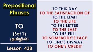 To Prepositional Phrases  Learn English Through Tamil [upl. by Nerra]