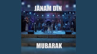 Janam Din Mubarak [upl. by Eillil]