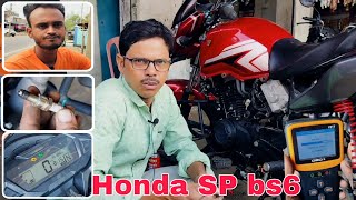 honda sp bs6 bike chalte chalte start band horaha he or bike start nahi leraha he dekhiye [upl. by Ytsim]