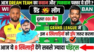 WI VS BAN Dream11 Team Prediction  BAN VS WI Dream11 Prediction  West Indies vs Bangladesh 2nd Odi [upl. by Nanon]