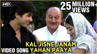 Kal Jisne Janam Yahan Paaya Video Song  Vivah  Shahid Kapoor Amrita Rao  Ravindra Jain [upl. by Hgielrak]