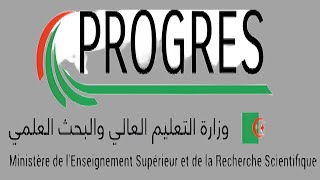 شرح تطبيق بروغرس progres [upl. by Meirrak298]