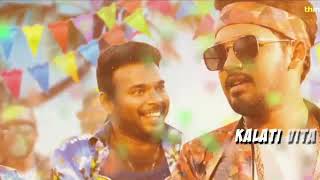 NATPE THUNAI  AATHADI ENNA UDAMBU VIDEO SONG  AATHADI SONG  AATHADI SONG VIDEO [upl. by Nuarb576]