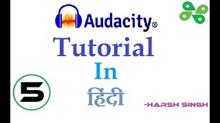 Audacity Tutorial Part5 Effects On Vocals [upl. by Nylram]