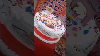 Happy birthday to you shyam🎉 shyamjanmotsav latestsong happybirthday birthdaycake [upl. by Serafina]