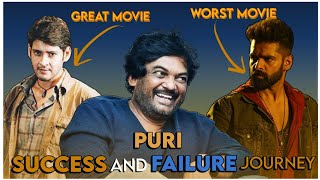 Success and Failure Journey Of Puri Jagannadh CareerDoubleIsmate pokiriFilmyClub Telugu [upl. by Marni753]