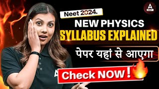 NEET Syllabus 2024 Reduced Syllabus  Deleted Topics  Physics Syllabus Explained  Tamanna Mam [upl. by Aititil]