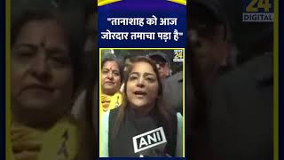 Delhi Mayor Shaili Oberoi ने Kejriwal की जमानत पर कहाquotलोकतंत्र और संविधान से ऊपर कुछ भी नहीं हैquot [upl. by Madigan]