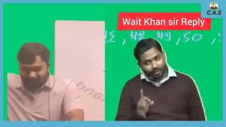 trending khan sir vs gyan Bindu teacherdaroga [upl. by Naeloj474]