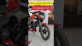 2024 Tvs Raider New Drum Variant launched price reduced by 10000₹ [upl. by Llenod981]