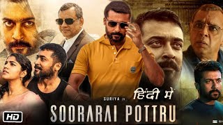 UdaanSoorarai Pottru Full HD Movie in Hindi  Suriya  Aparna Balamurali  Paresh R  OTT Review [upl. by Nnyllatsyrc]