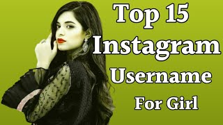 Smart Username Girl।😎 Instagram Username For Girls। 😱 girls username for instagram। [upl. by Wager]