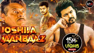 Joshila Jaanbaaz Blockbuster Full Action Movie  Latest Bollywood Blockbuster Movie  Action Movie [upl. by Adneram]