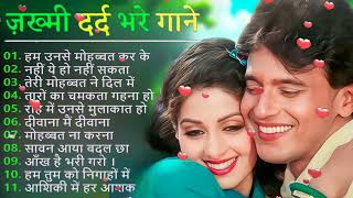 Sad song Hindi 💔🥀😭😭😭😭😭 dard bhare gane 💔😭😭😭😭😭 My YouTube channel 👍🥀💔😭😭💔🥀🥀🥀🥀 [upl. by Sibyl]