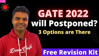 GATE 2022 Postponed News Will GATE 2022 Exam Postponed or Not [upl. by Brinna]