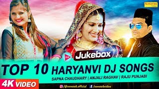 Top 10 Haryanvi Dj Song 2018  Sapna Chaudhary  Raju Punjabi  Latest Haryanvi Songs Haryanavi 2018 [upl. by Nilok]