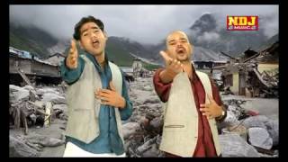 SONG OF KEDARNATH FLOOD [upl. by Freeland]