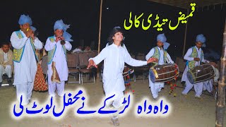 Latest Pakistan Dance 2021  Saraiki Jhumar  Qamiz Tedi Kali Dhol Song  Sanam 4k [upl. by Daile]