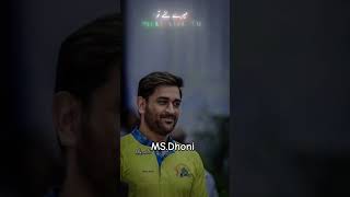 🥺 Yahi tak tha safar apna 🫶👑 msdhoni youtube cricket [upl. by Nafis]