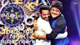 Jr NTR Meelo evaru koteswarudu Full Episode  NTR  Nagarjuna  Melo evaru koteswarudu [upl. by Ahso]