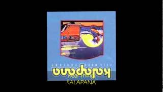 Kalapana  REAL THING [upl. by Aihsatan823]