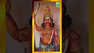 Ayyanare Karkkuvel Ayyanare  Karuppasamy Devotional Songs shorts bakthi tamilgodsongs [upl. by Selle81]