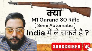 Is M1 Garand 3006 Rifle is Legal In India  rifle 30caliber rvvlogofficial [upl. by Feld]