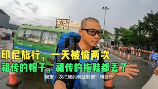 鞋底背包环球旅行大合集——印度尼西亚 20229820221005（中） 鞋底骑车环球旅行 印度尼西亚 澳大利亚 澳洲 墨尔本 旅行 [upl. by Algernon200]