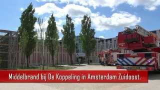 Brand bij De Koppeling in Amsterdam Zuidoost [upl. by Ayom]