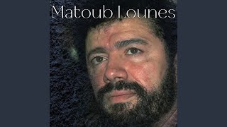 Matoube Live Paris 1988 [upl. by Mira]