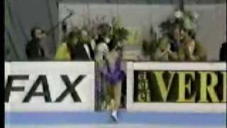 Midori Ito SP 1991 World Figure Skating Championships [upl. by Enilram582]