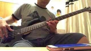 Refiners Fire Bass Cover [upl. by Francis]