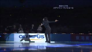 Stephane Lambiel 2007 The Ice RomeoFlamencointerviewHQ1280x720AVI [upl. by Deden]